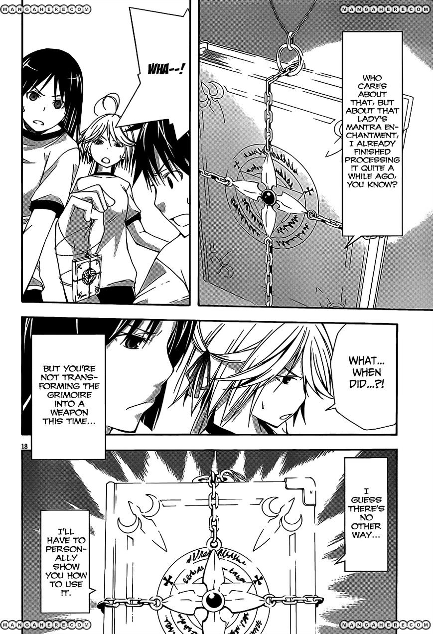 Page 21 of Chapter 16