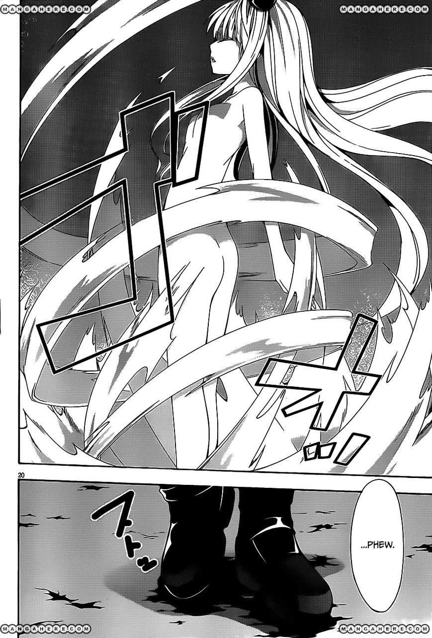 Page 23 of Chapter 16