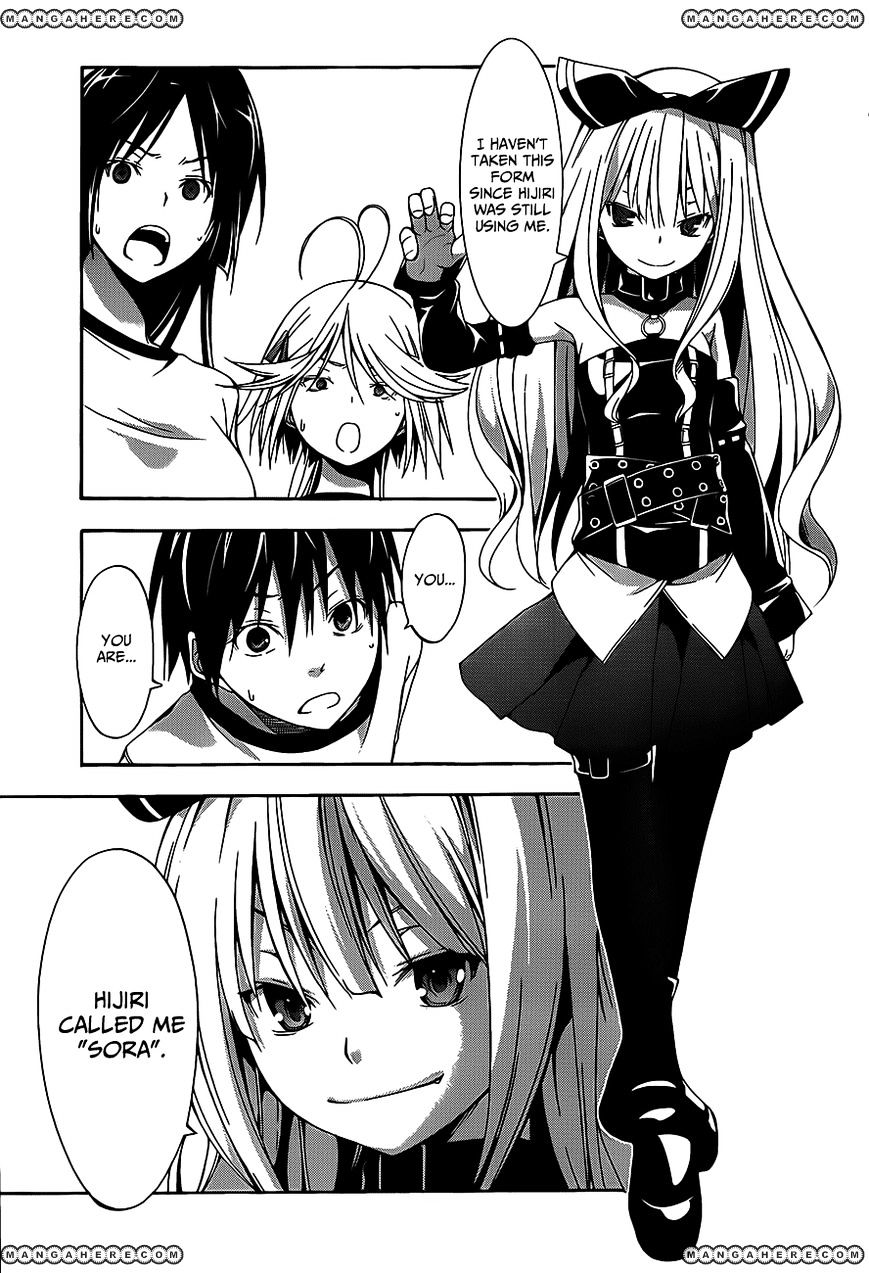 Page 24 of Chapter 16