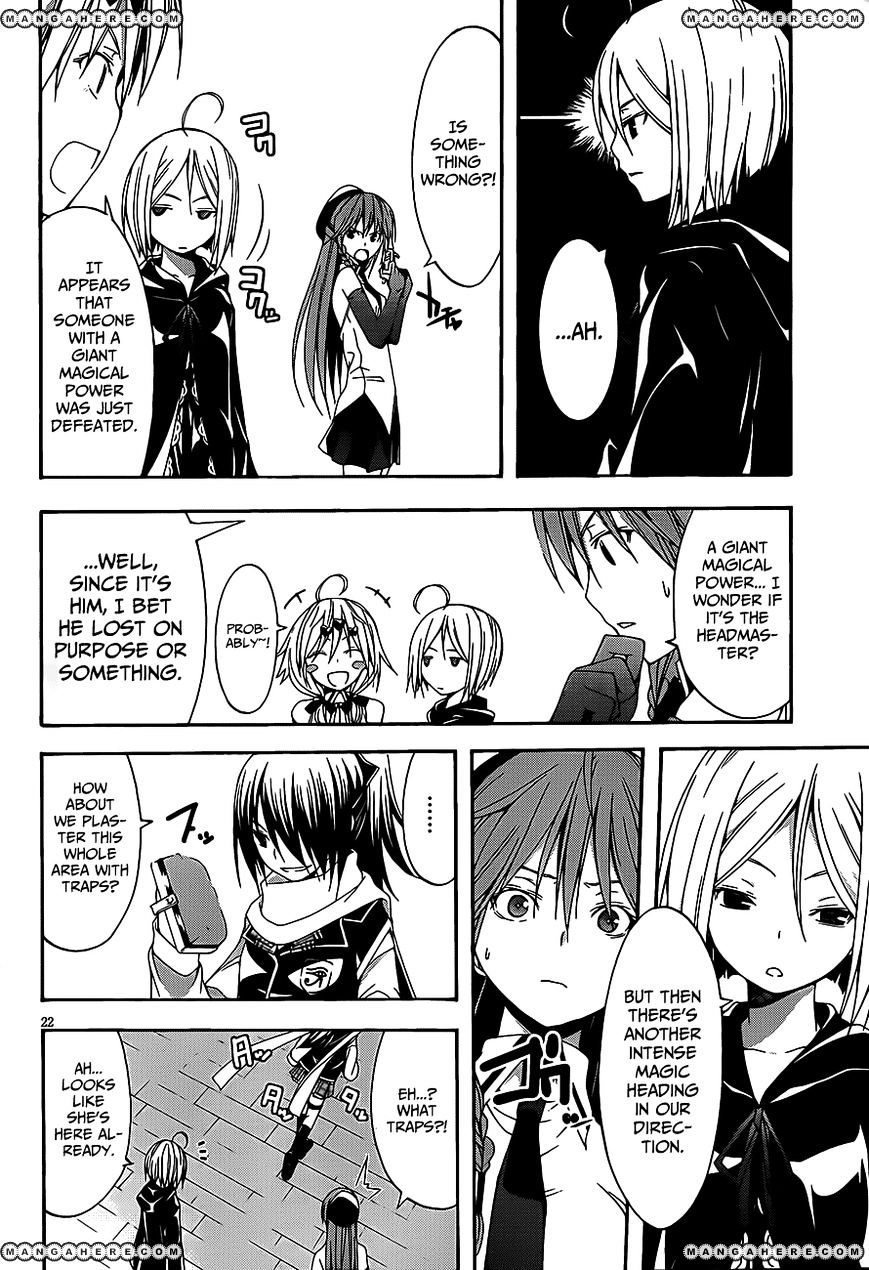 Page 25 of Chapter 16
