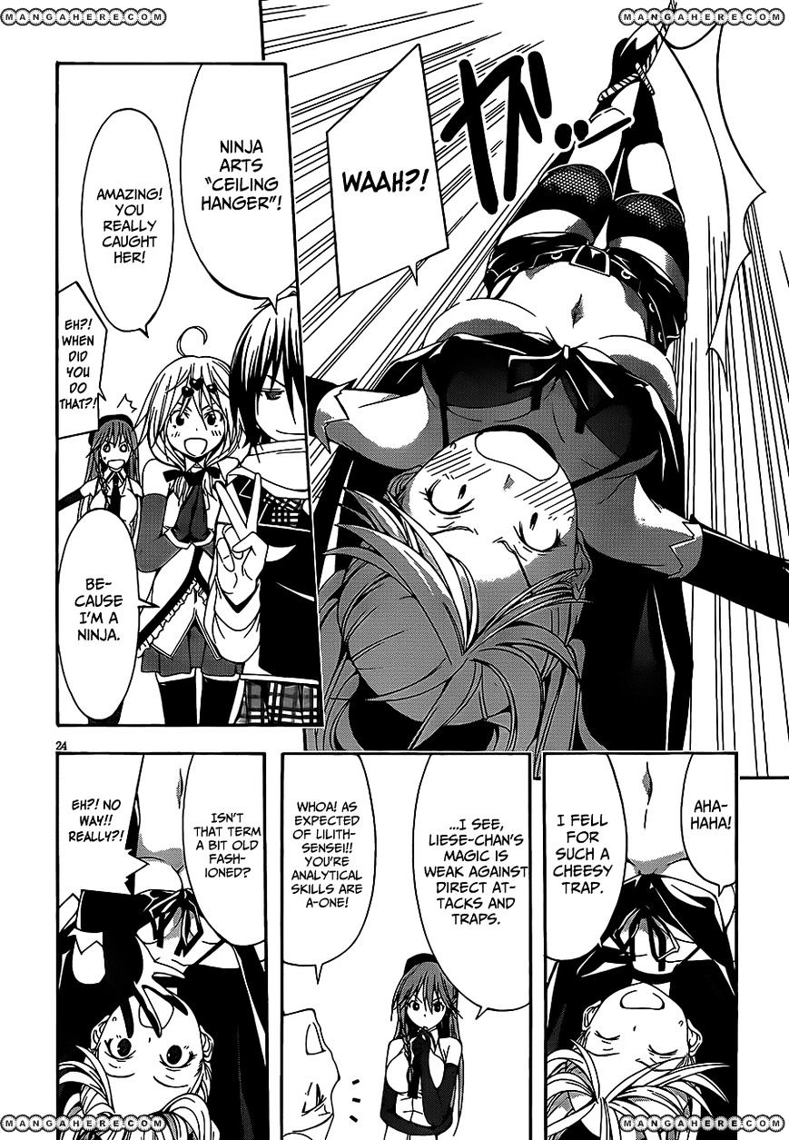 Page 27 of Chapter 16