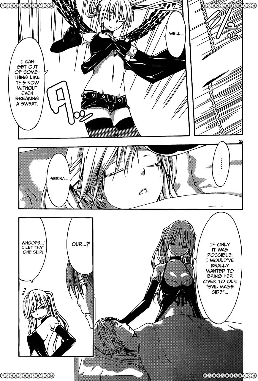 Page 28 of Chapter 16