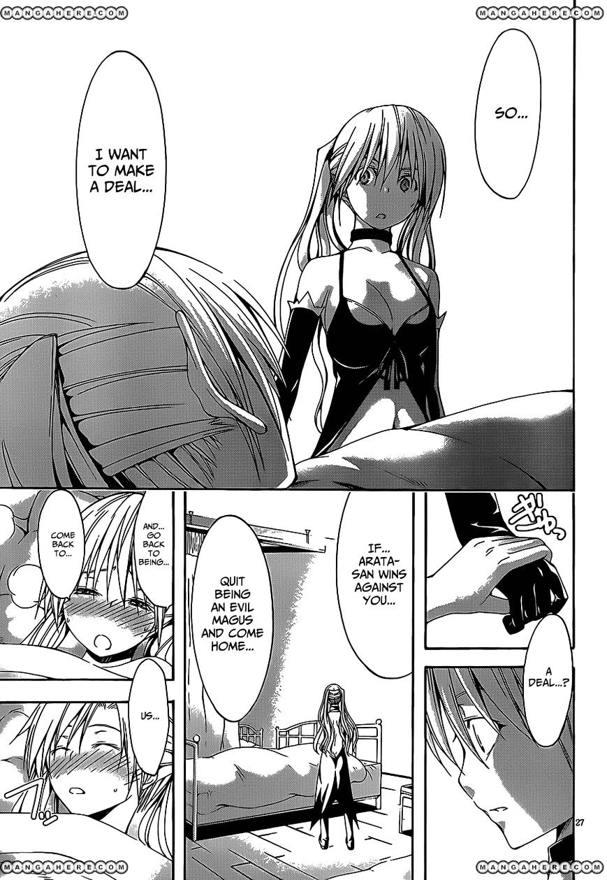 Page 30 of Chapter 16