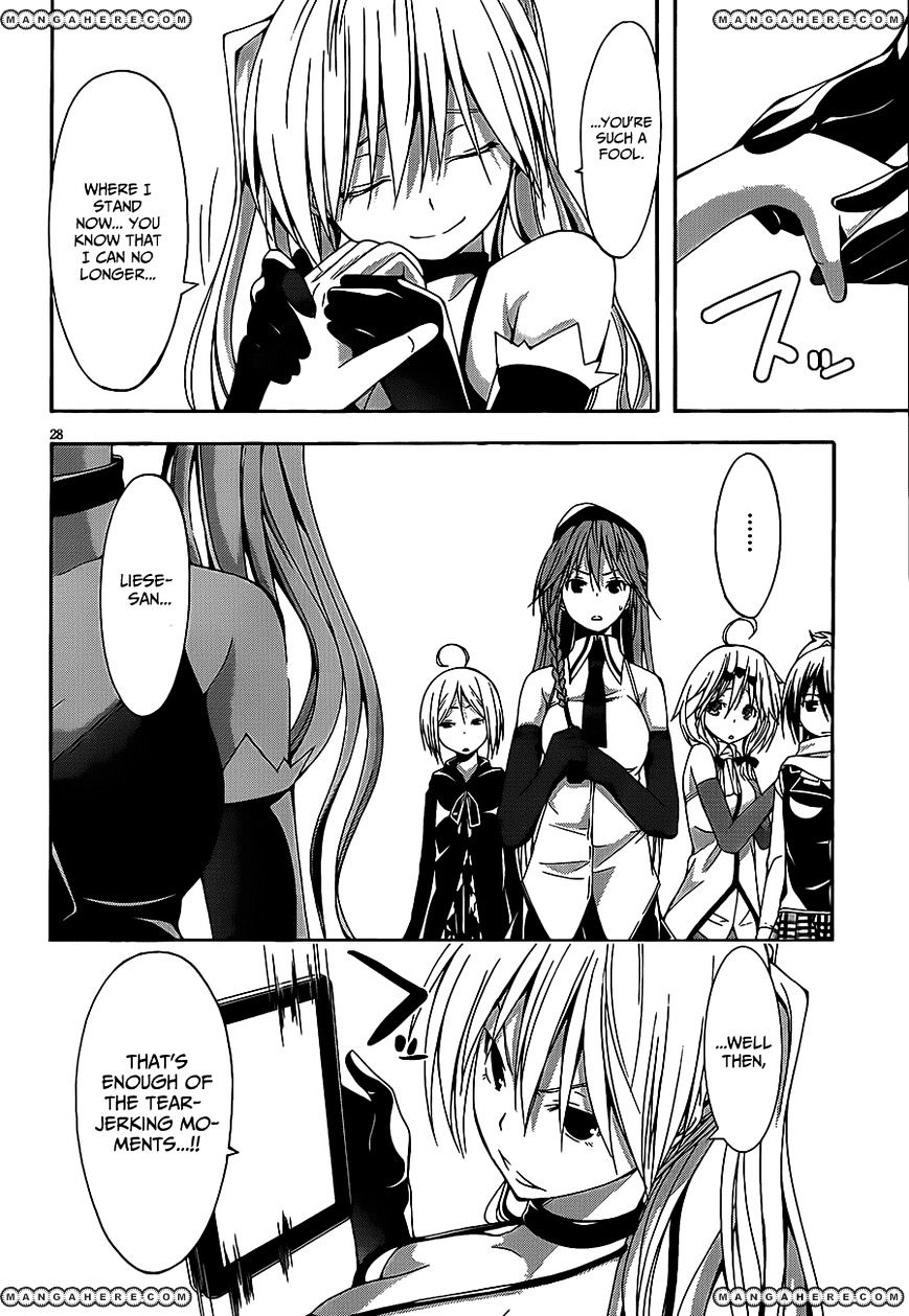 Page 31 of Chapter 16