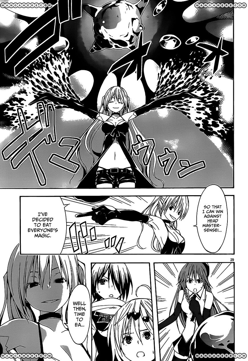 Page 32 of Chapter 16