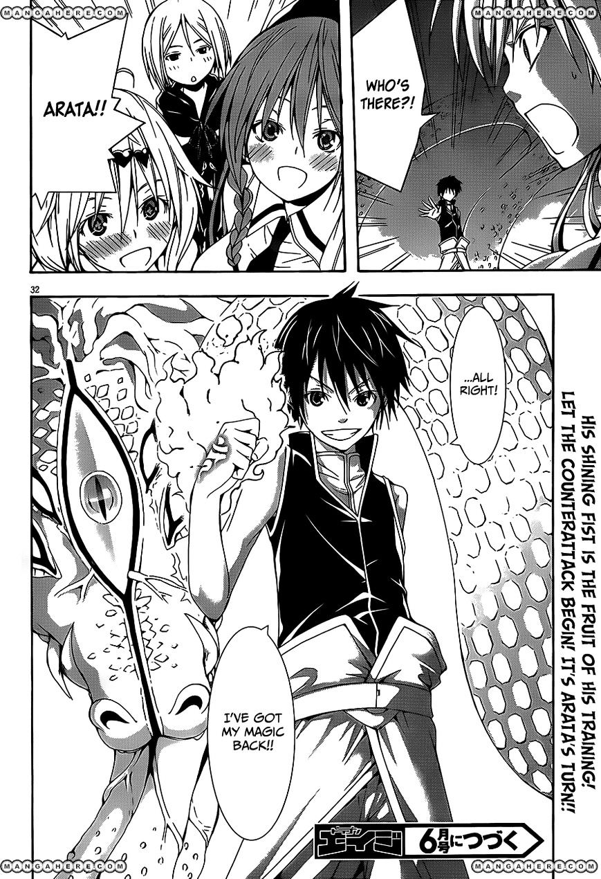 Page 34 of Chapter 16