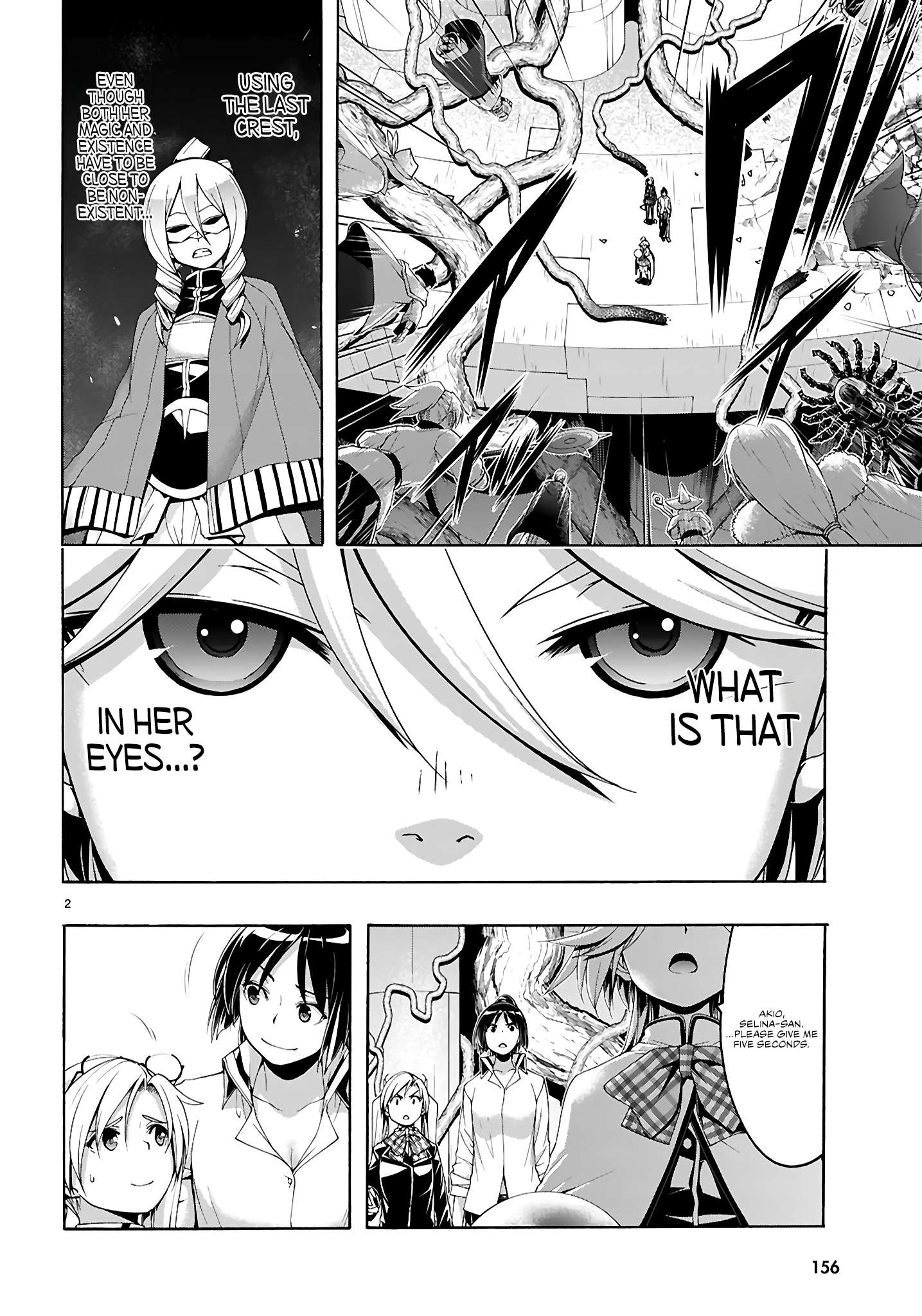 Page 3 of Chapter 160