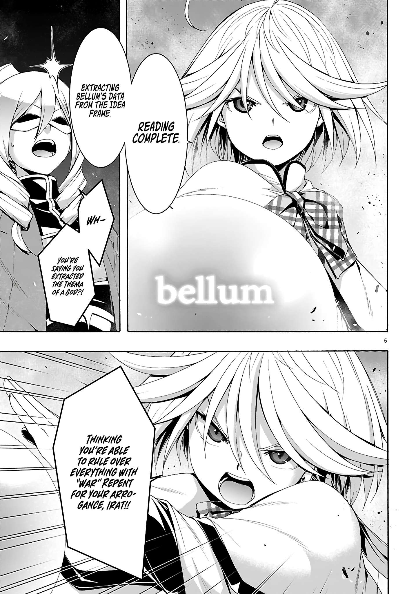 Page 6 of Chapter 160