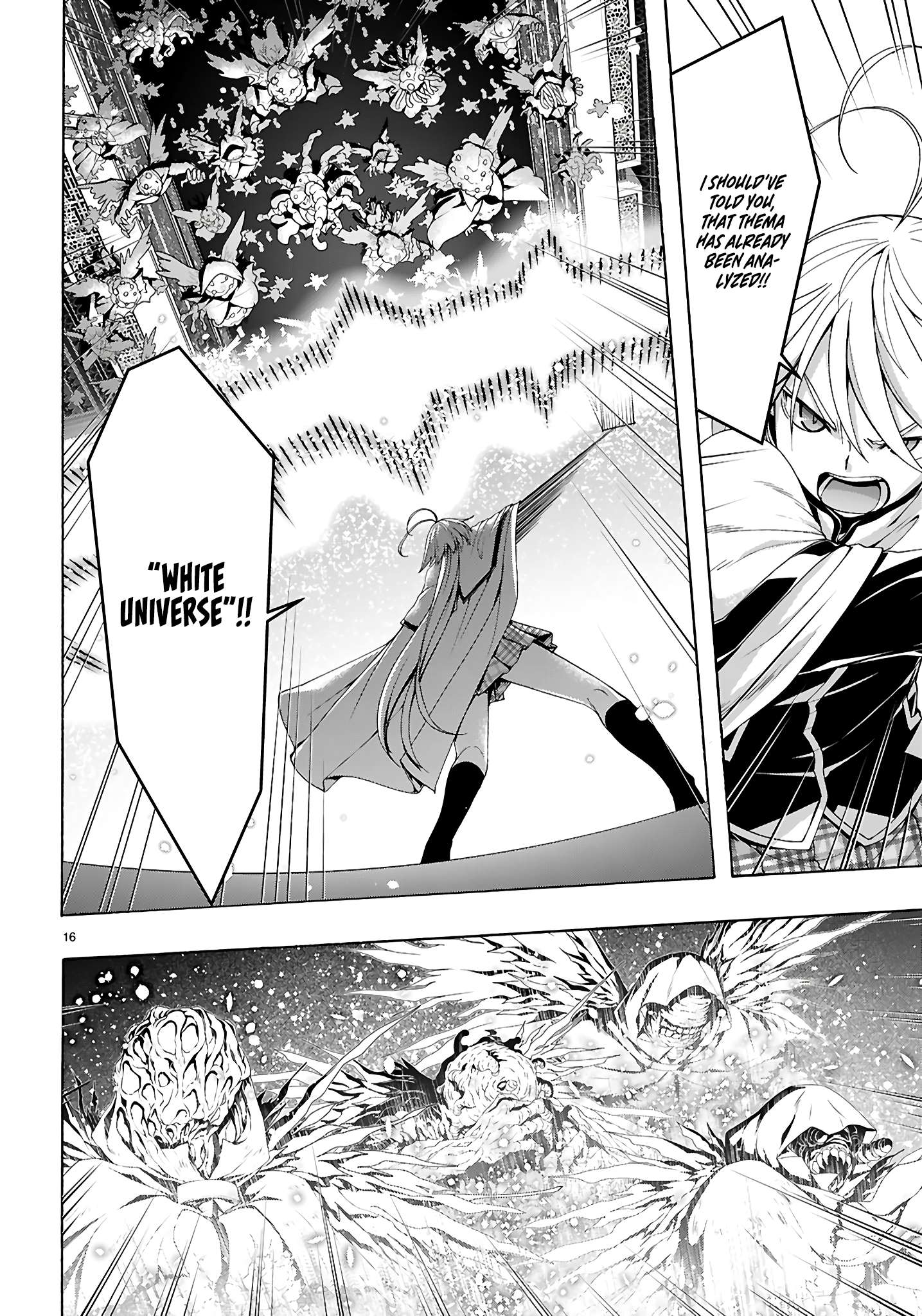 Page 15 of Chapter 160