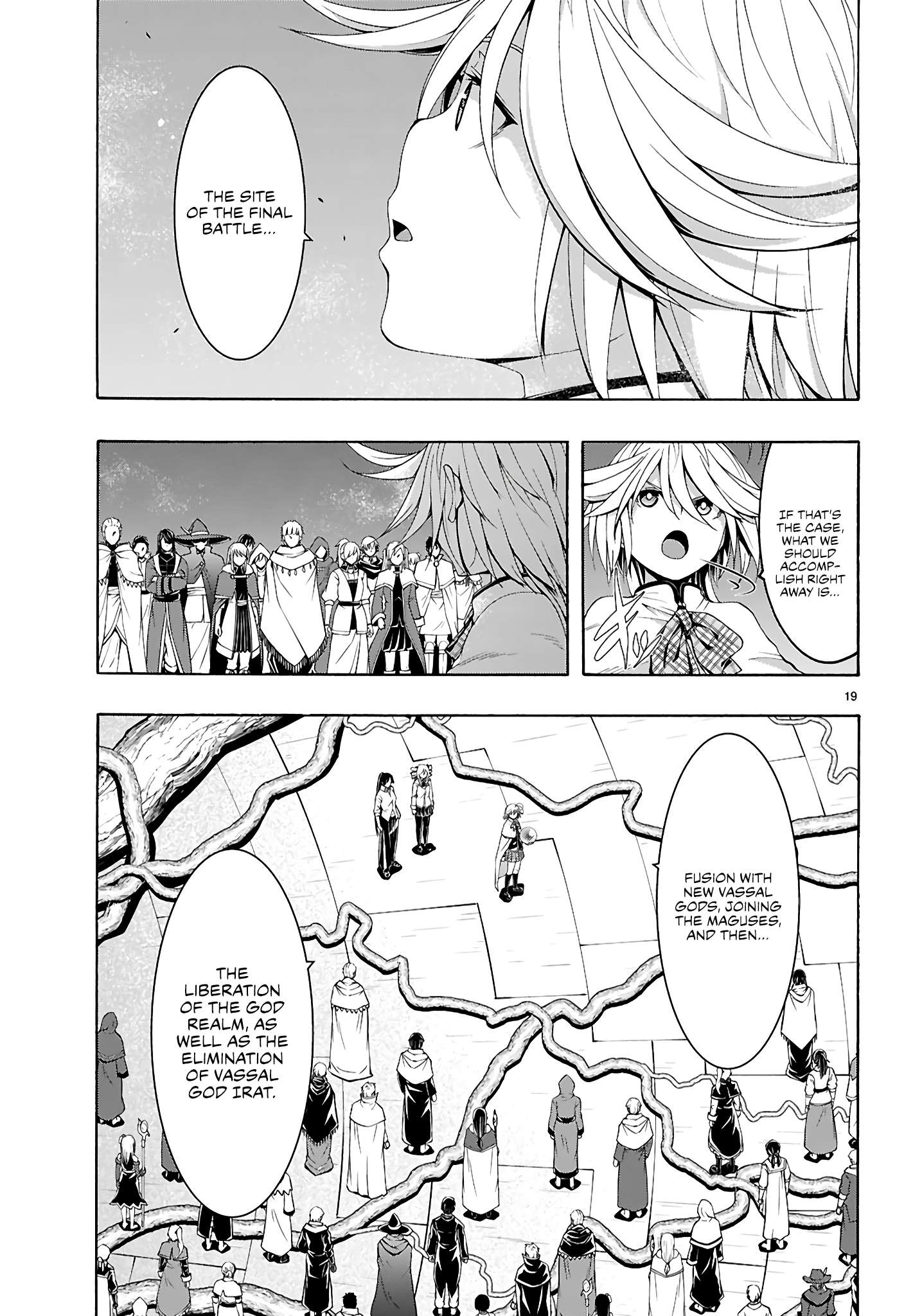 Page 18 of Chapter 160