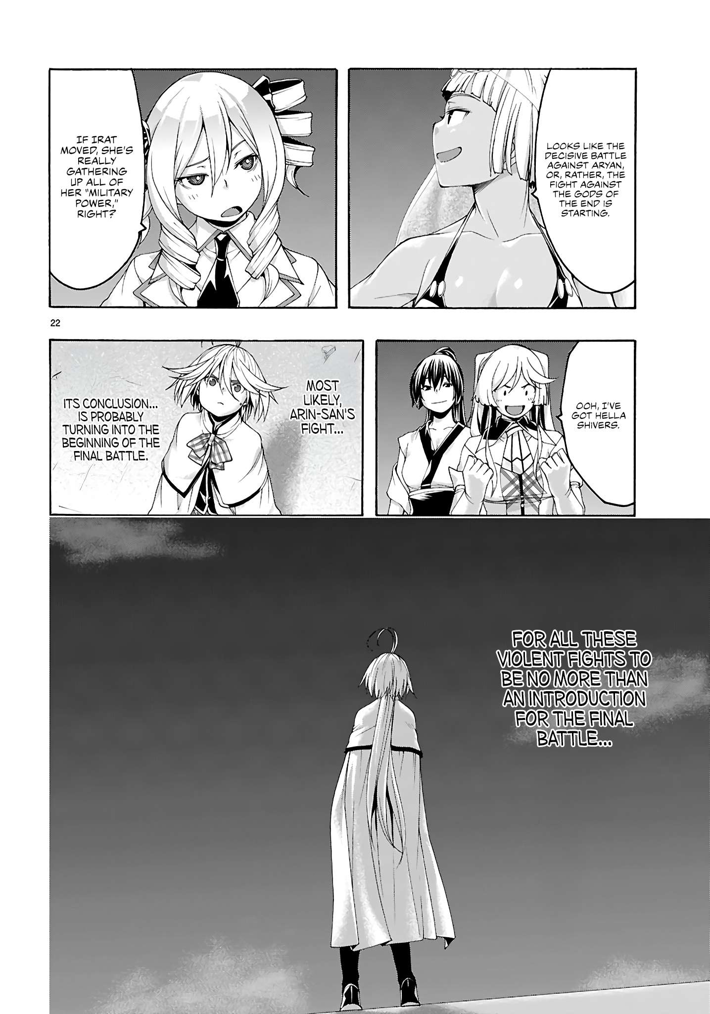 Page 21 of Chapter 160
