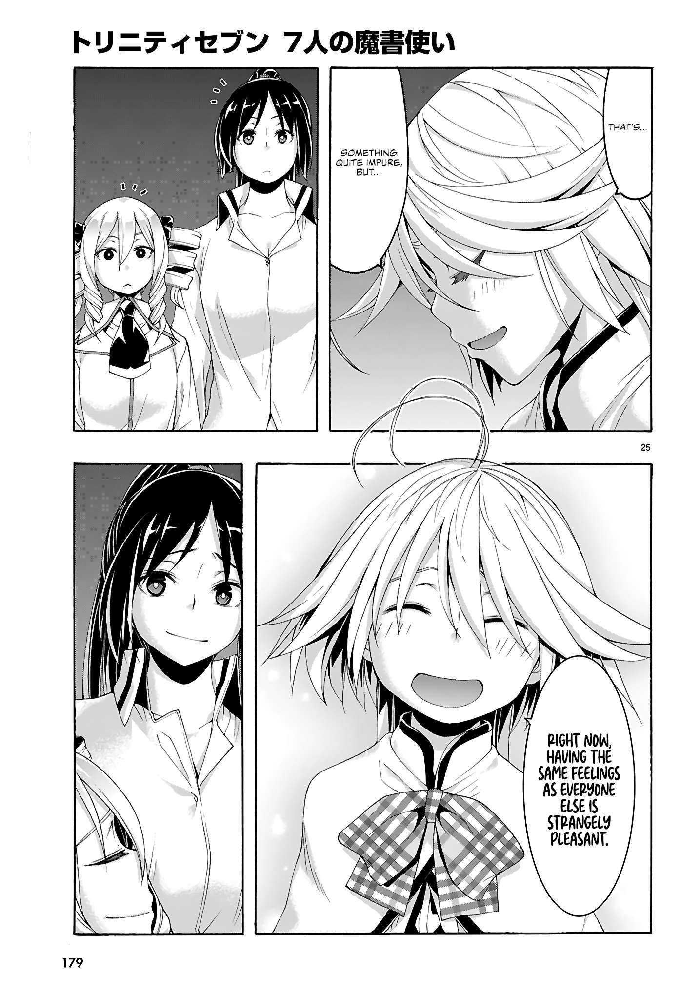 Page 24 of Chapter 160