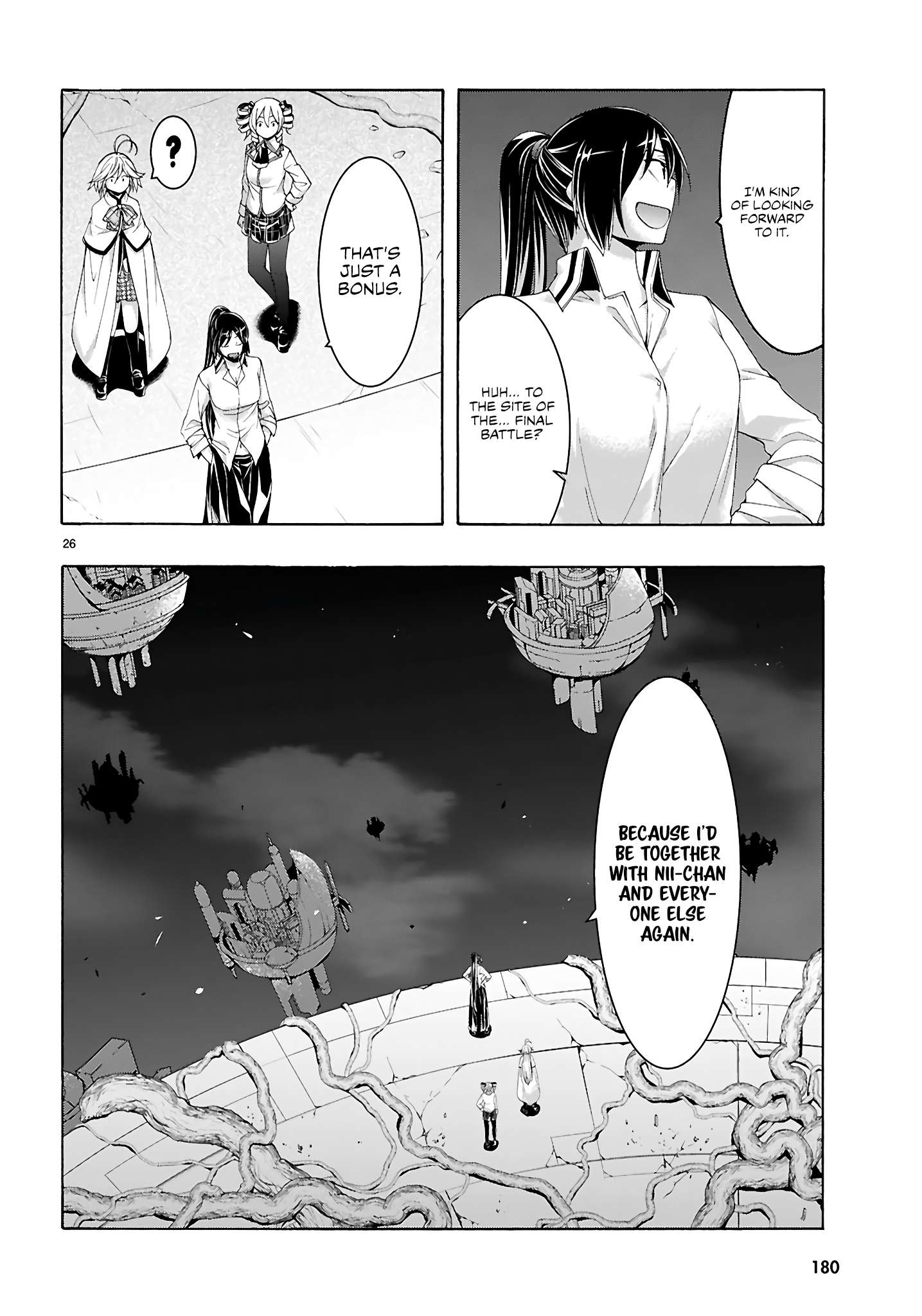 Page 25 of Chapter 160