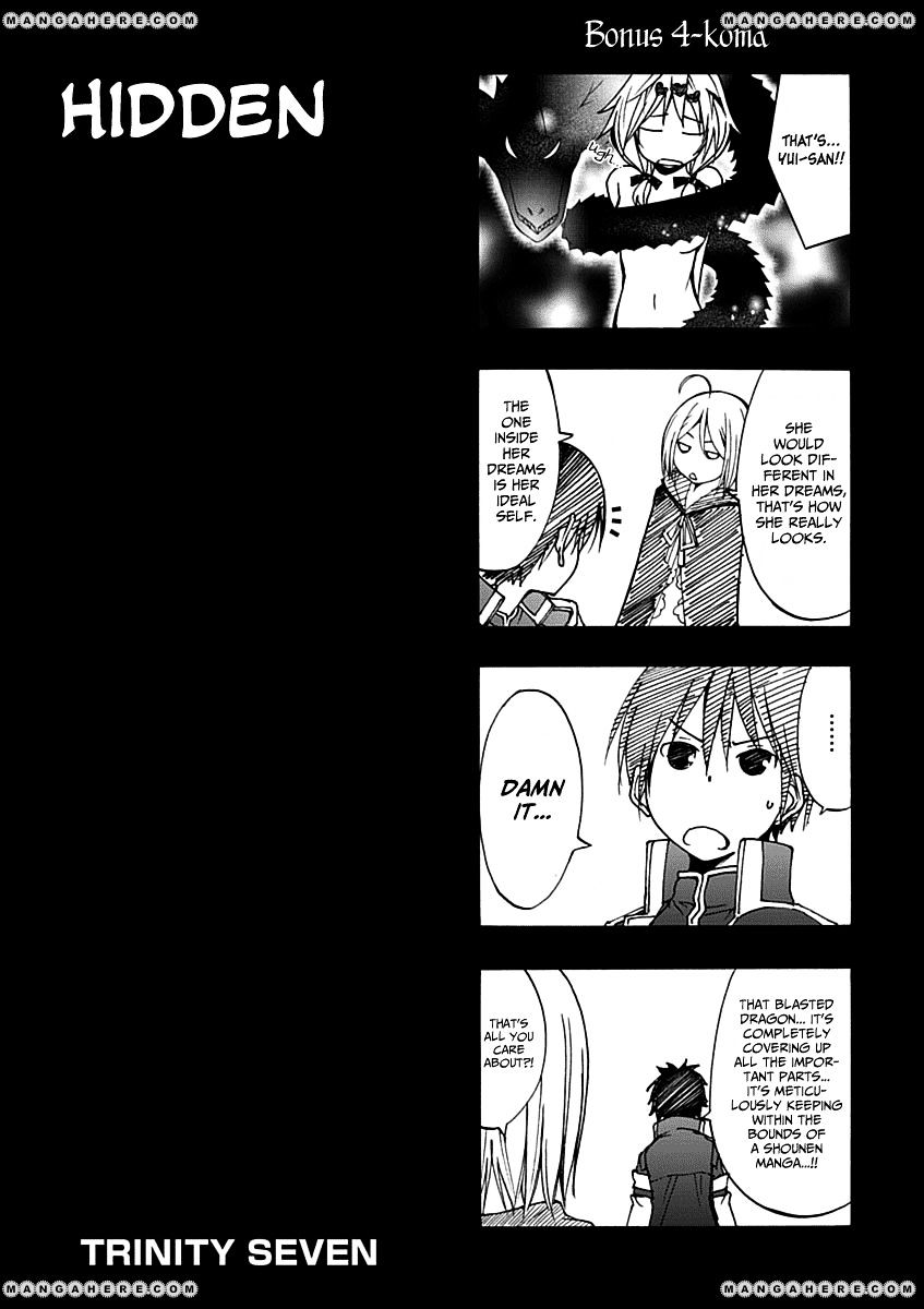 Page 5 of Chapter 17.5