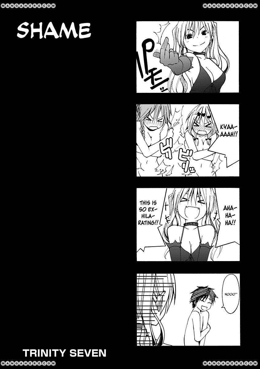 Page 7 of Chapter 17.5