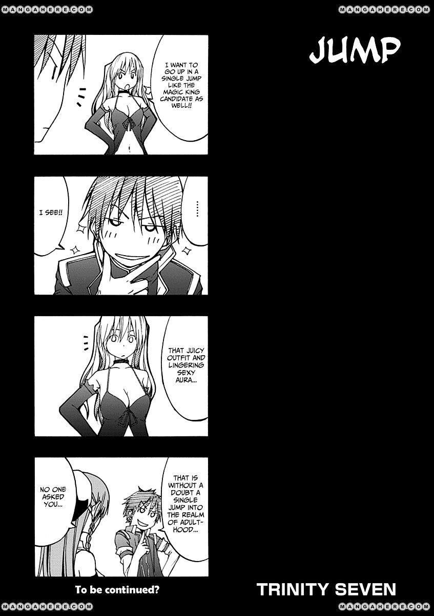 Page 8 of Chapter 17.5