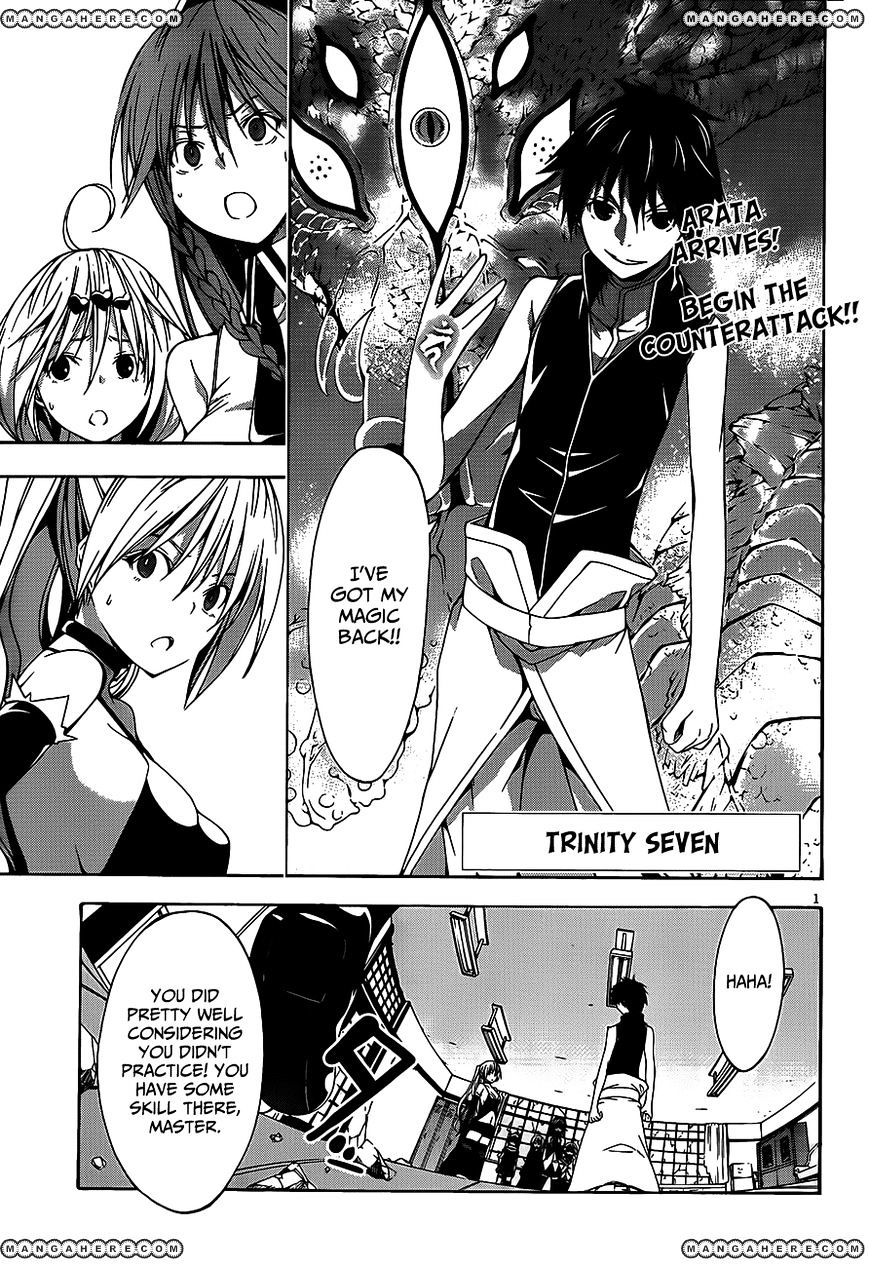 Page 2 of Chapter 17