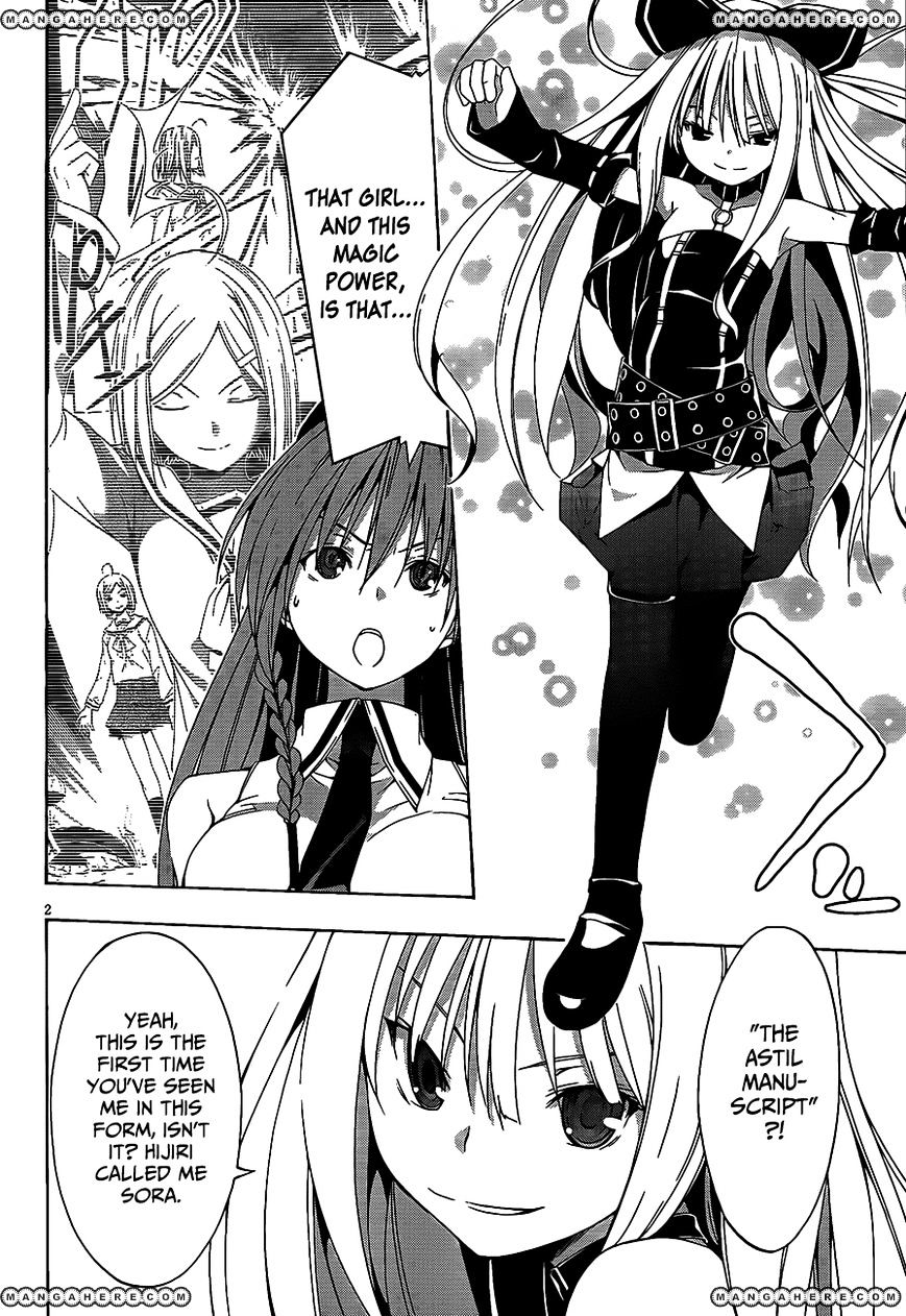 Page 3 of Chapter 17