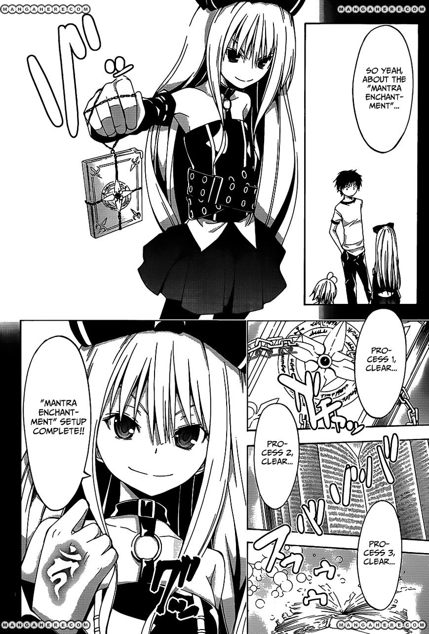 Page 5 of Chapter 17