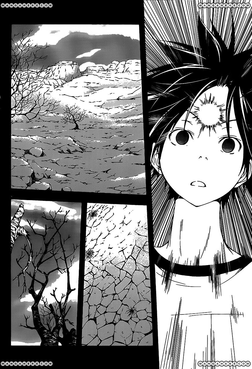 Page 9 of Chapter 17