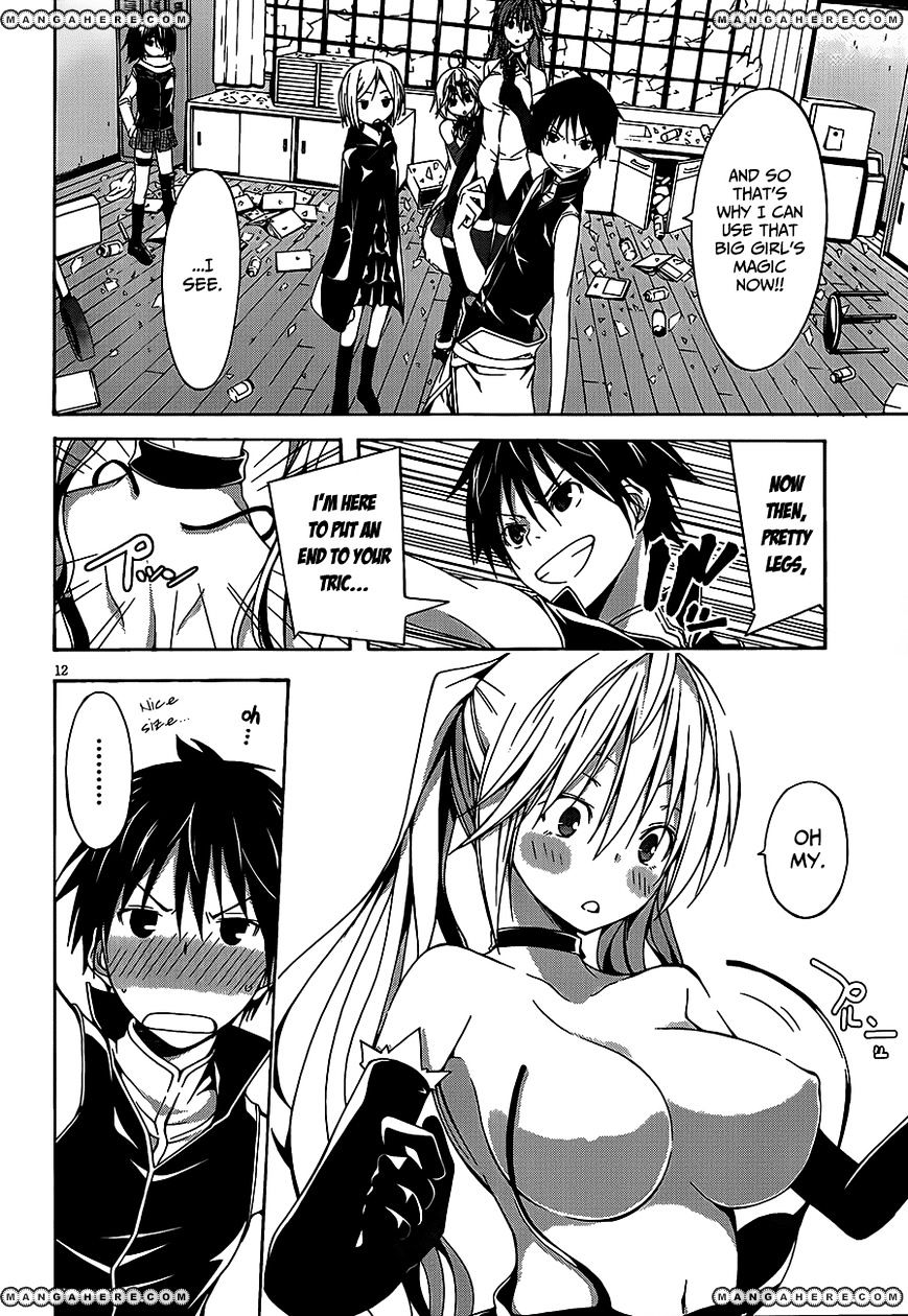 Page 13 of Chapter 17