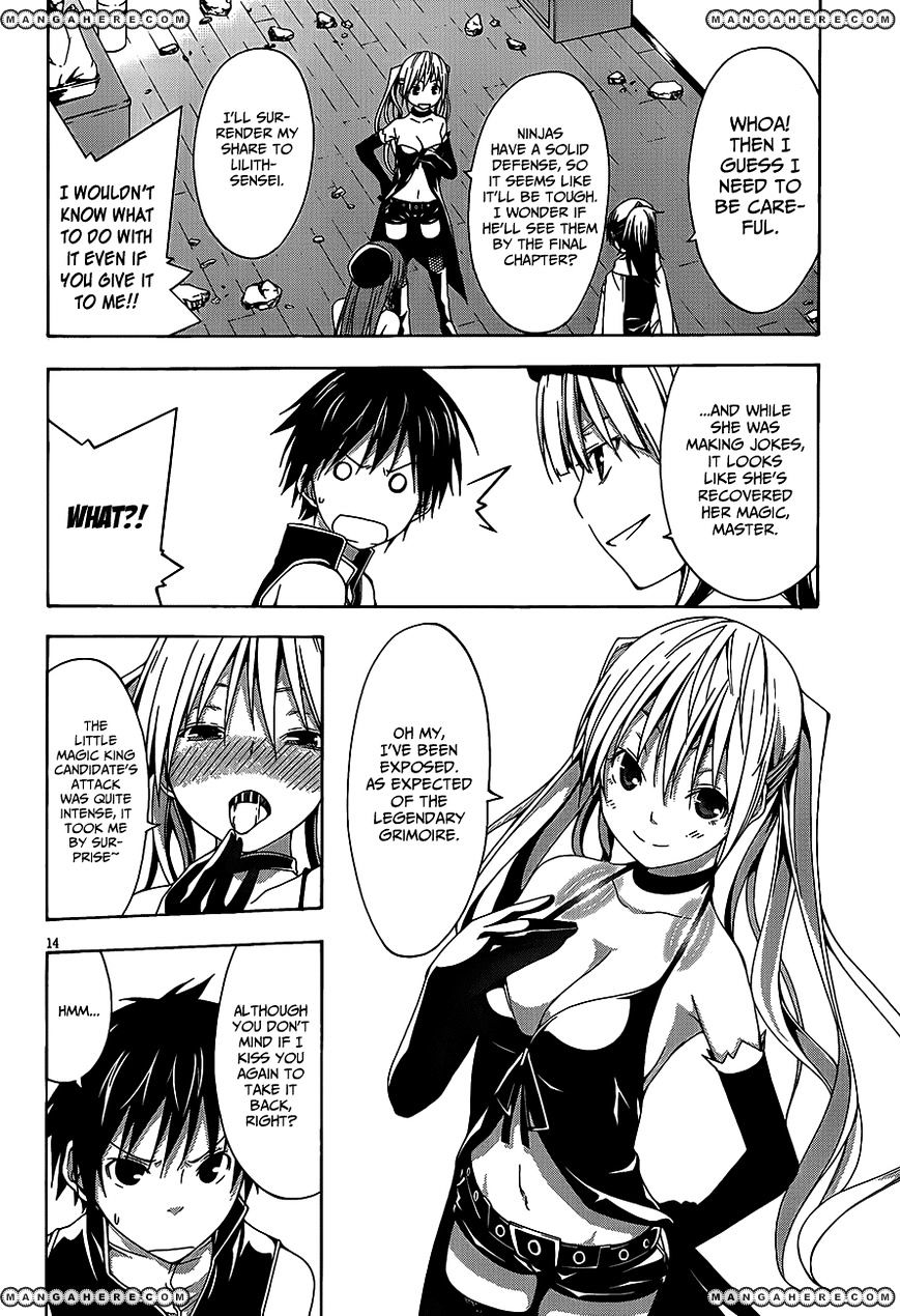 Page 15 of Chapter 17