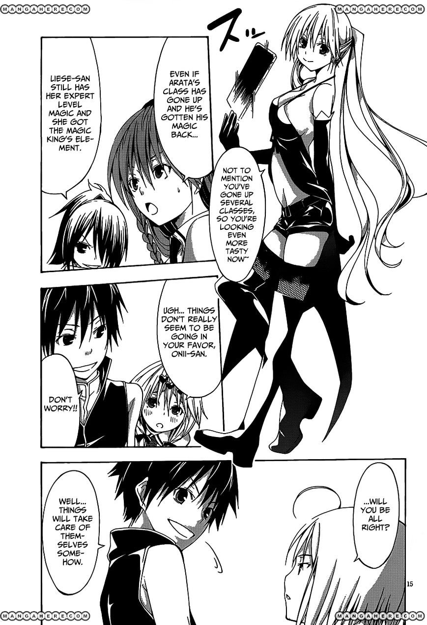 Page 16 of Chapter 17