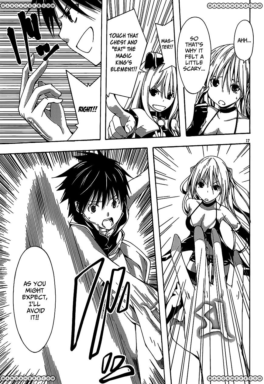 Page 18 of Chapter 17
