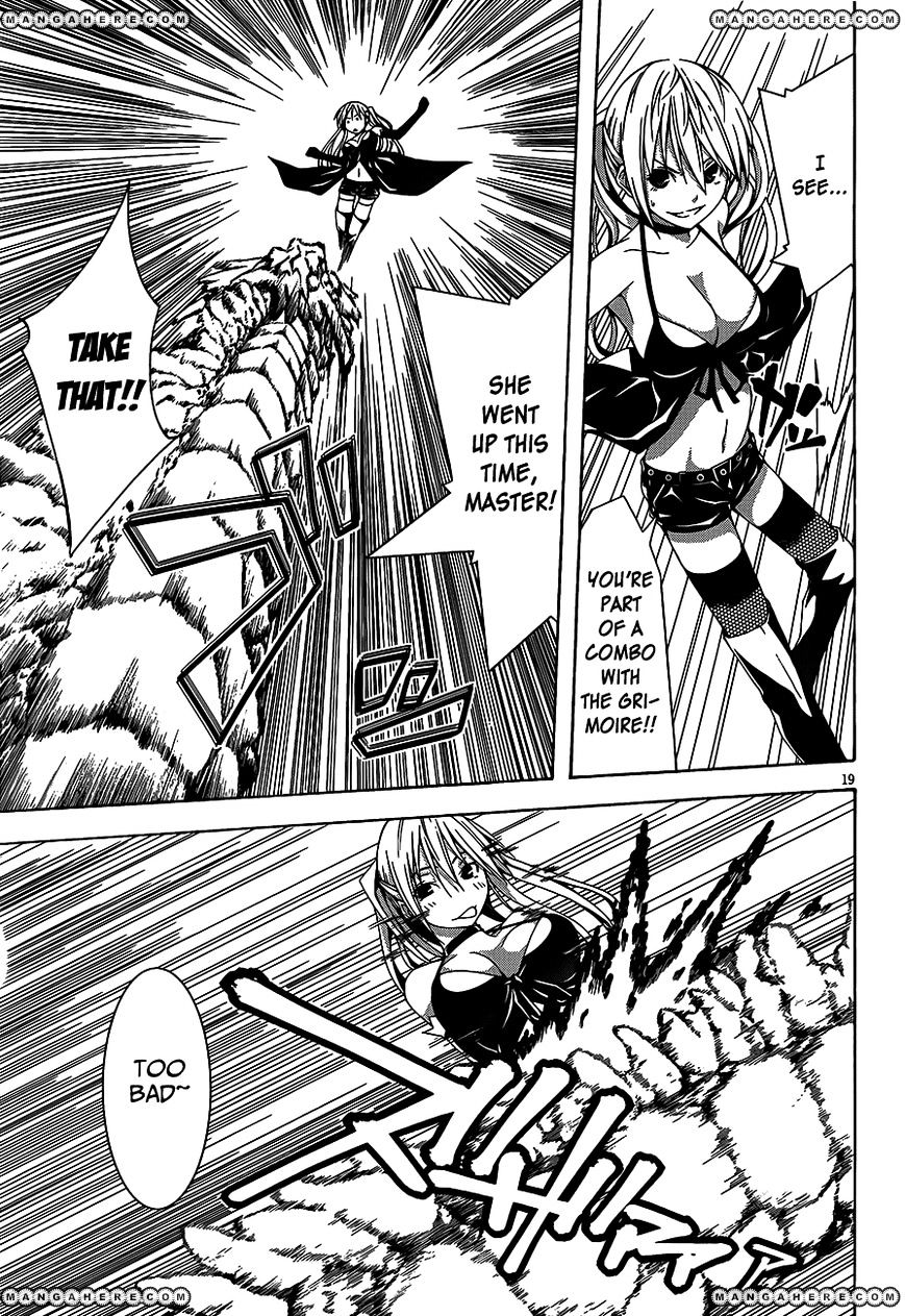 Page 20 of Chapter 17