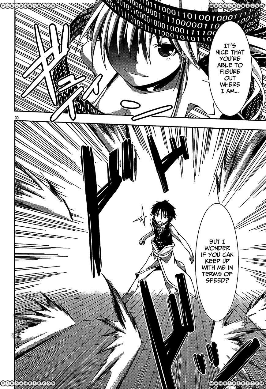 Page 21 of Chapter 17