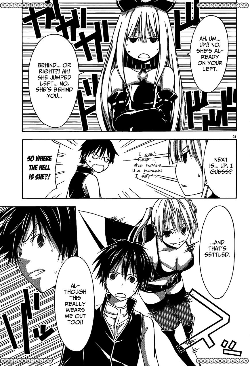 Page 22 of Chapter 17