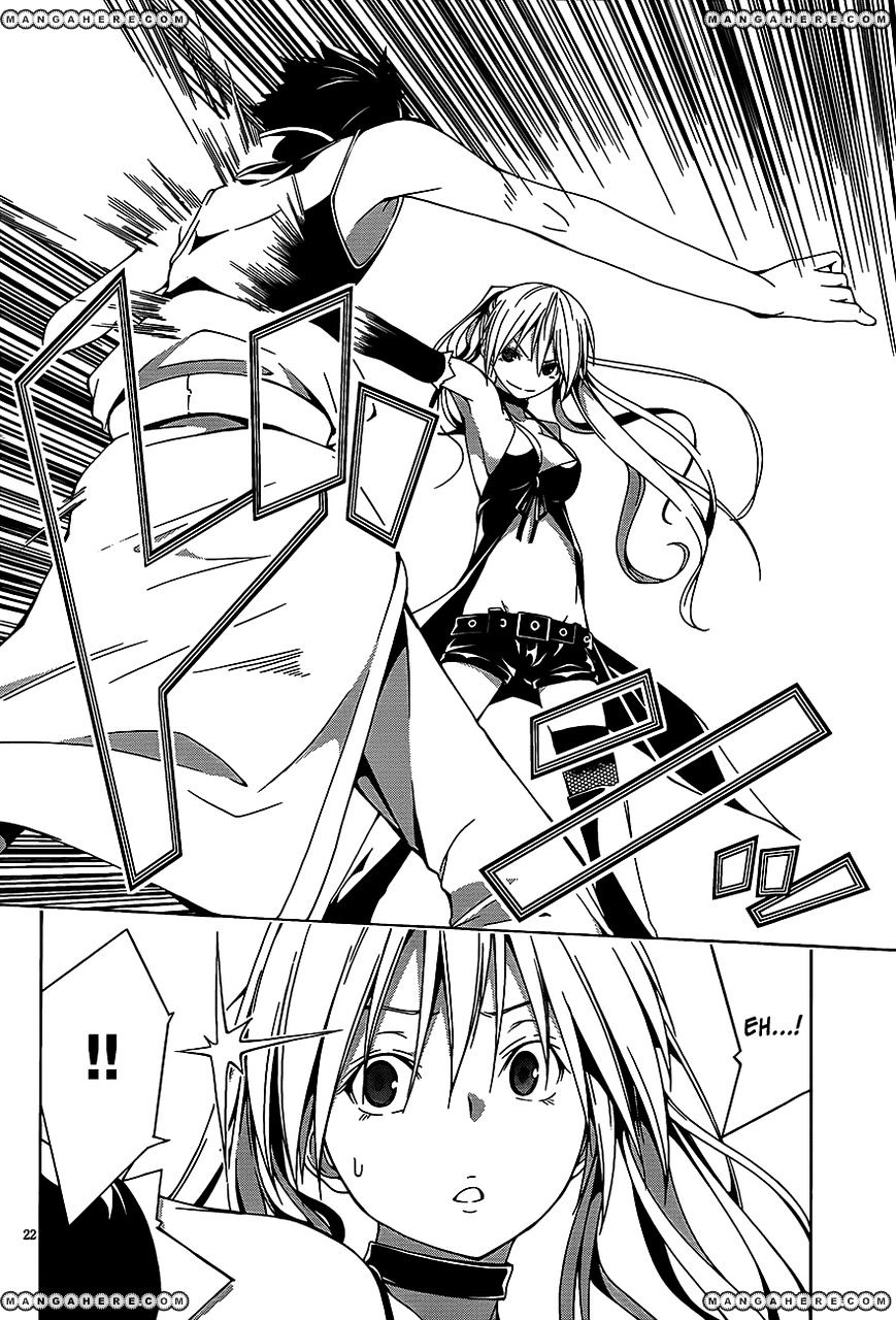 Page 23 of Chapter 17