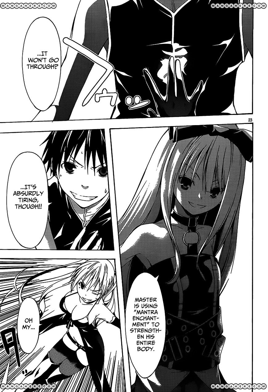 Page 24 of Chapter 17