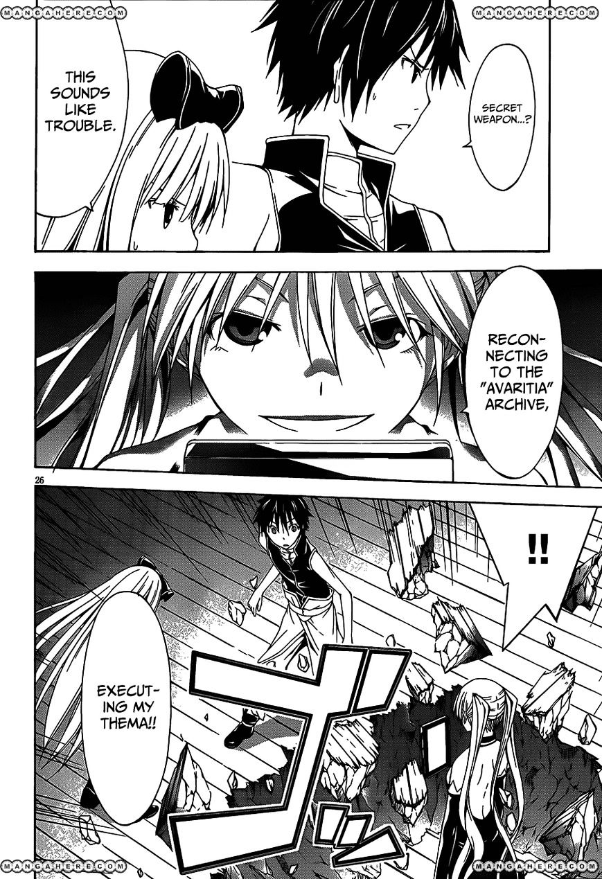 Page 27 of Chapter 17
