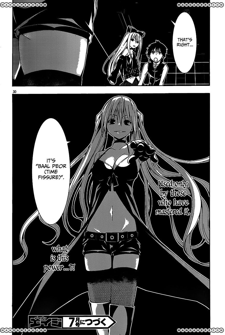 Page 30 of Chapter 17