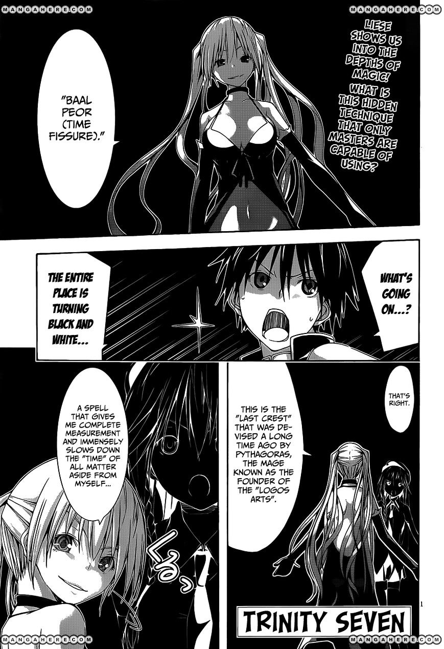 Page 2 of Chapter 18