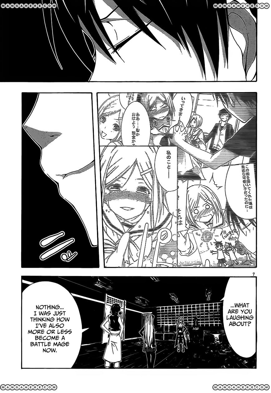 Page 8 of Chapter 18