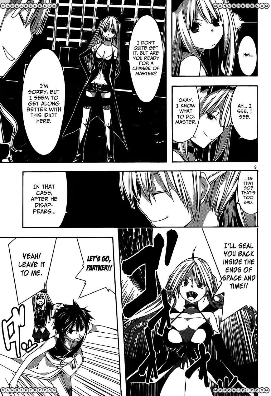 Page 10 of Chapter 18