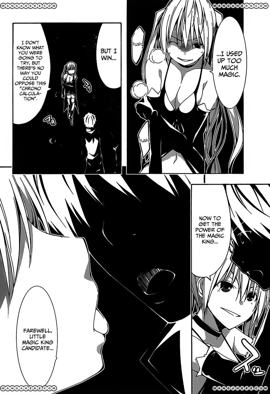 Page 12 of Chapter 18