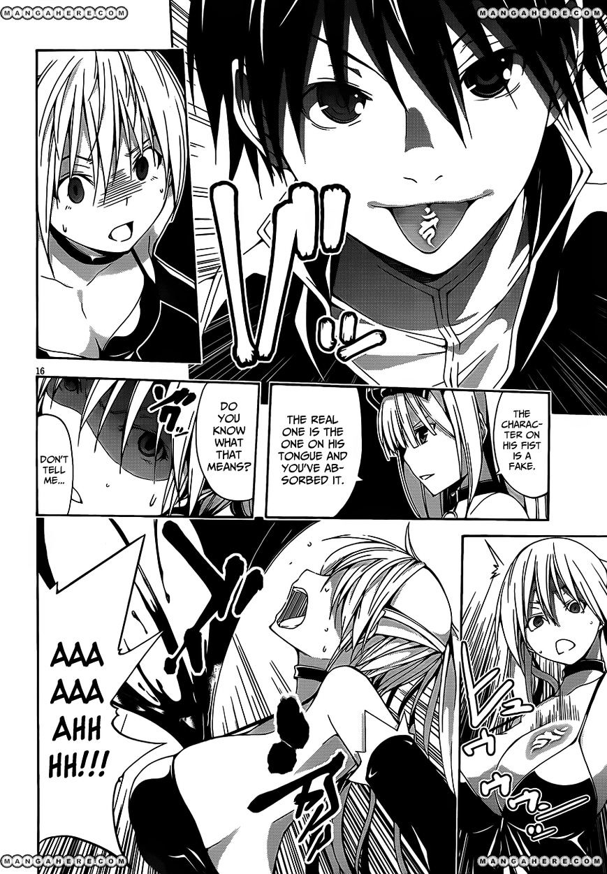 Page 16 of Chapter 18