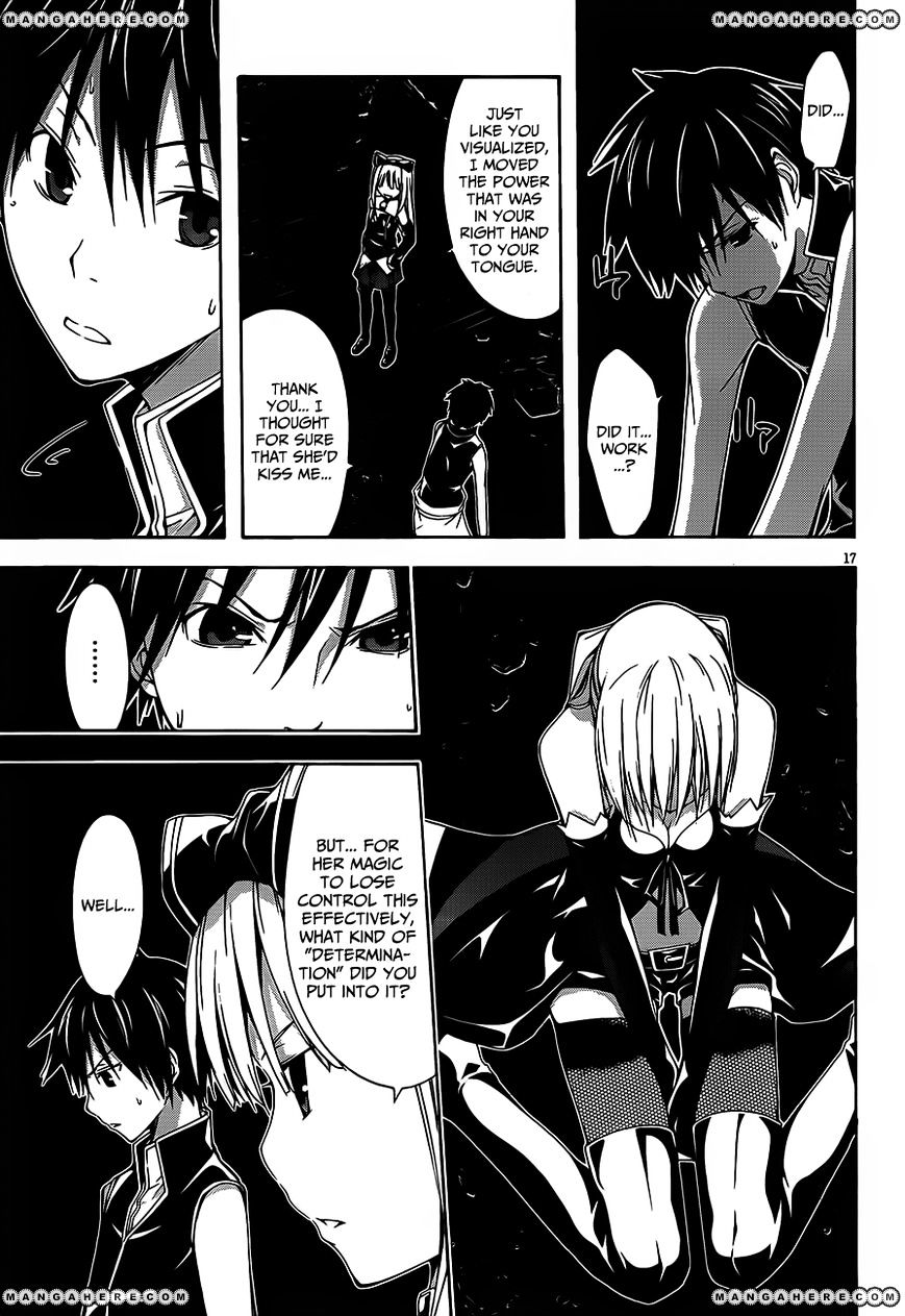 Page 17 of Chapter 18