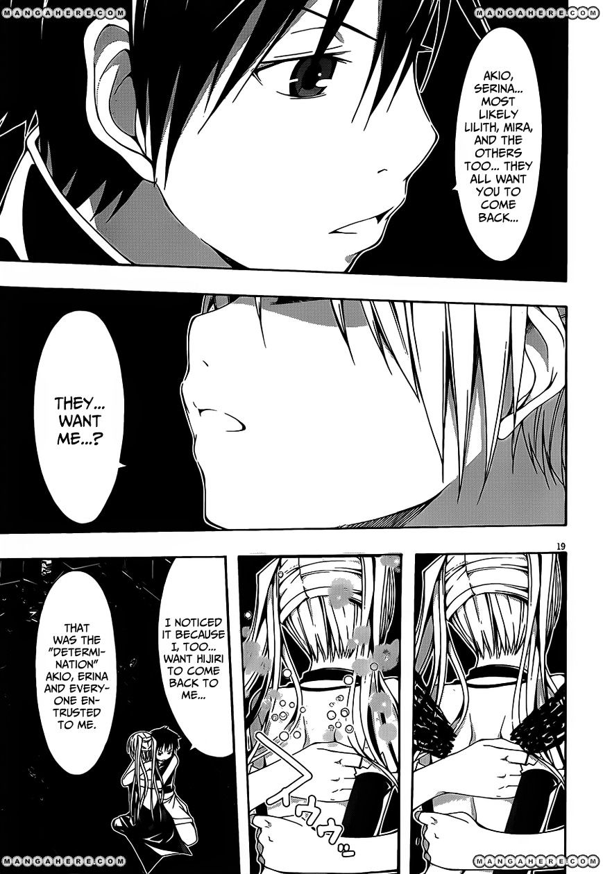 Page 19 of Chapter 18