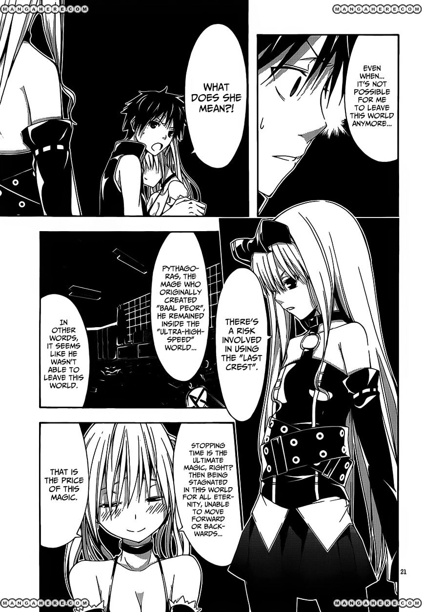 Page 21 of Chapter 18