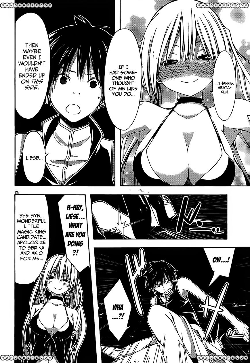 Page 24 of Chapter 18