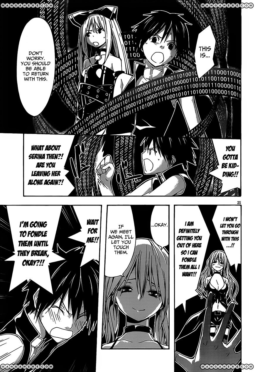 Page 25 of Chapter 18