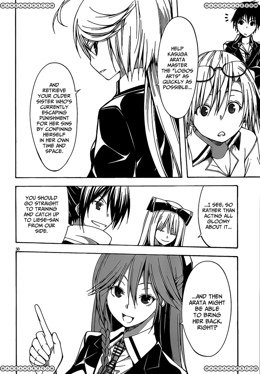Page 30 of Chapter 18
