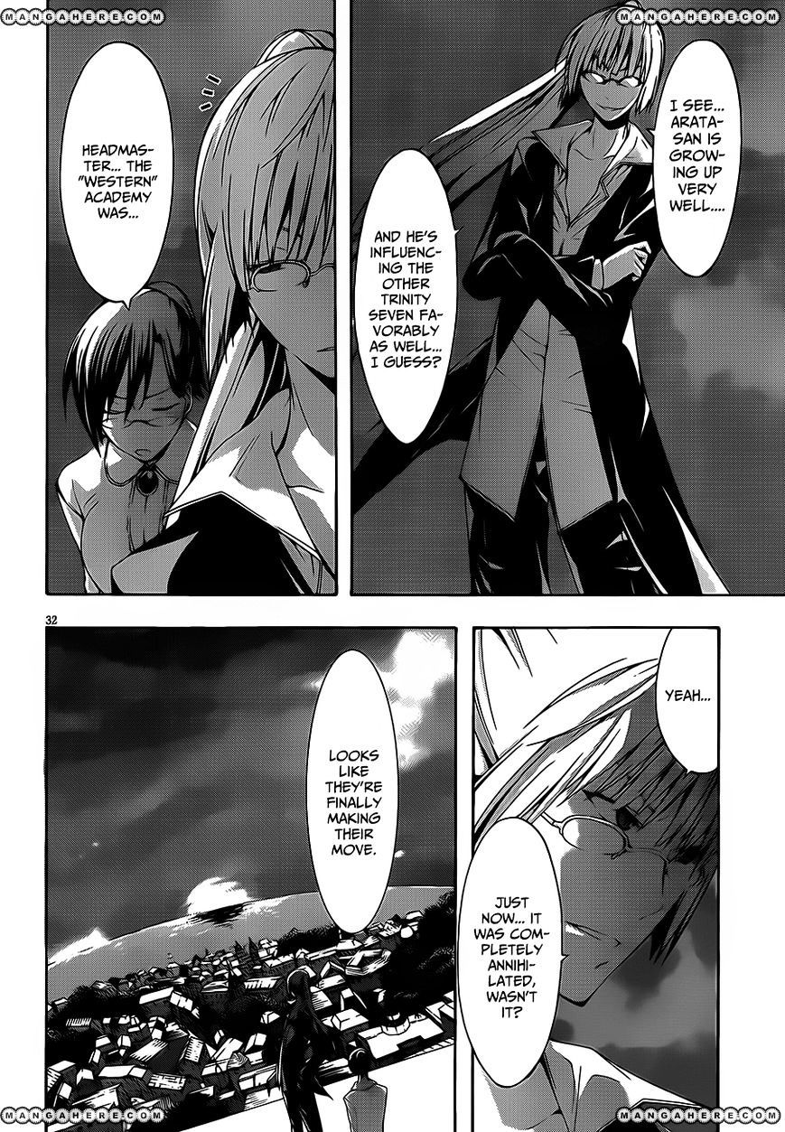 Page 32 of Chapter 18
