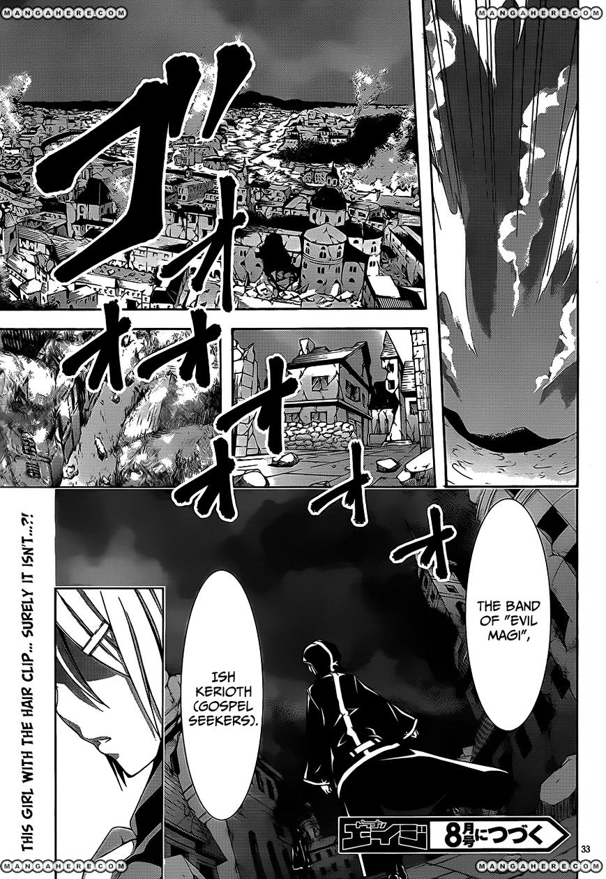 Page 33 of Chapter 18