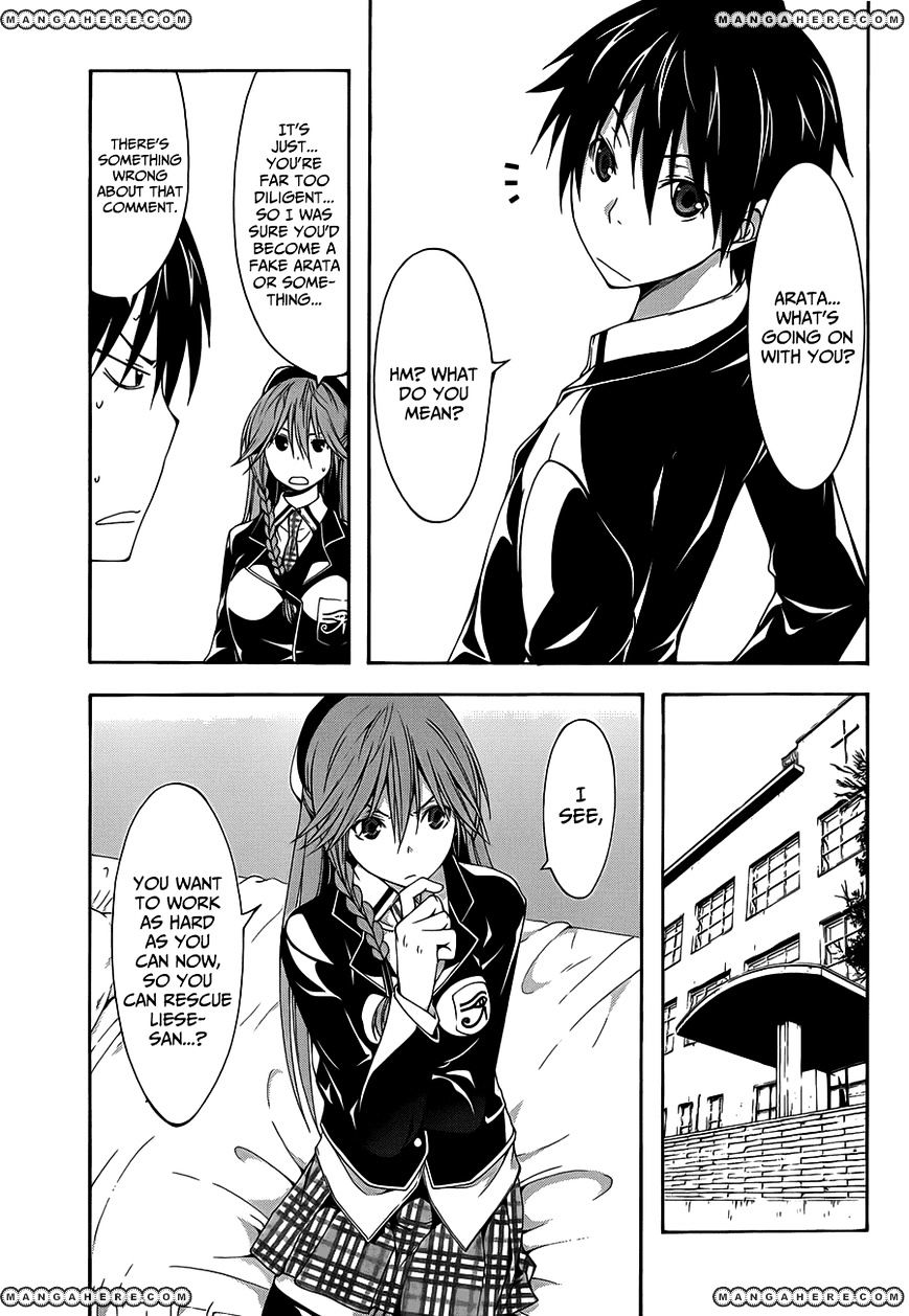 Page 9 of Chapter 19