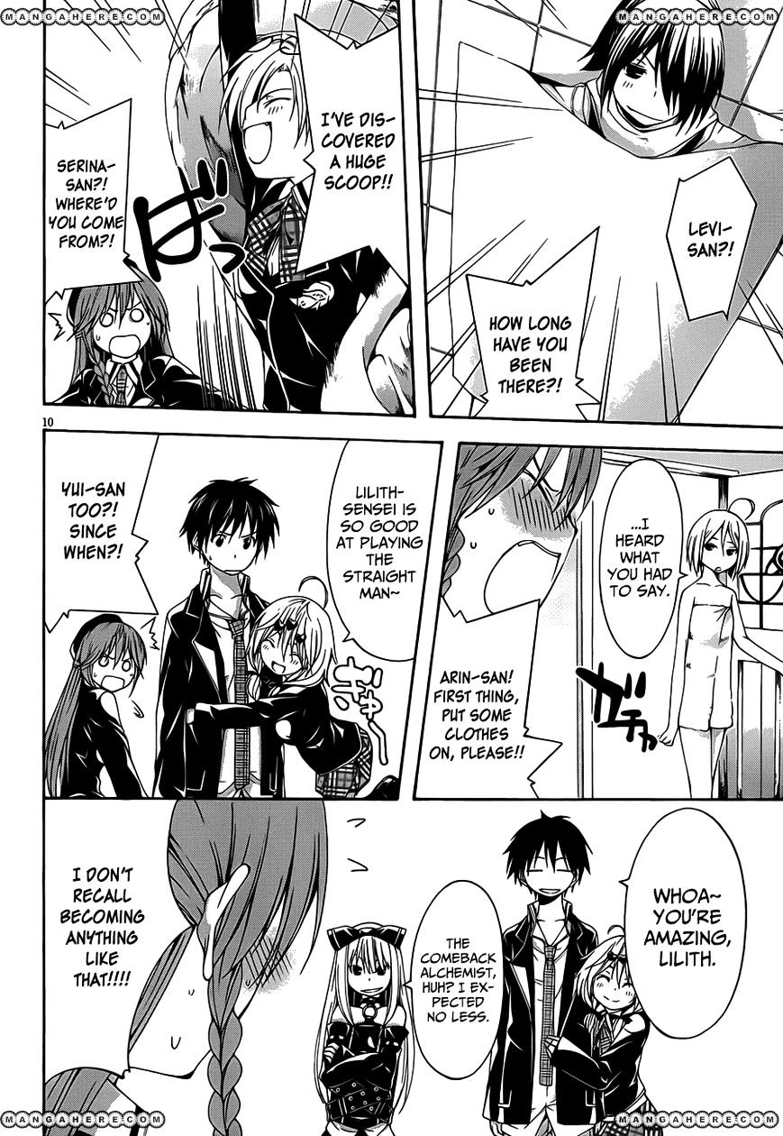Page 14 of Chapter 19